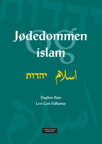Jødedommen og islam
