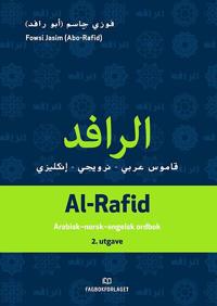 Al-Rafid; arabisk-norsk-engelsk ordbok