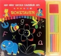 Min aller første tavlebok om bokstaver!
