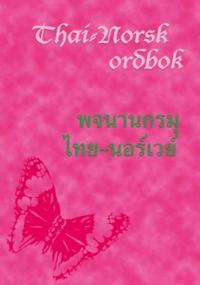 Thai-norsk ordbok