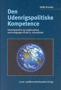 Den udenrigspolitiske kompetence