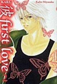 Kare First Love. 02