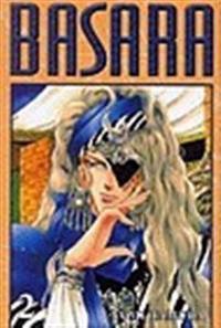 Basara 02