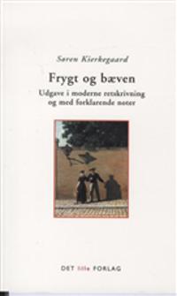 Frygt og bæven