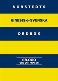 Norstedts kinesisk-svenska ordbok