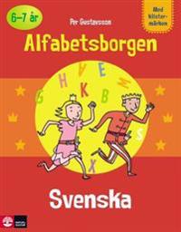 Alfabetsborgen, svenska