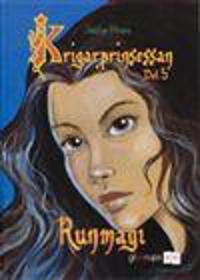 Krigarprinsessan 5-7