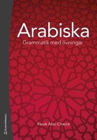 Arabiska : grammatik med övningar