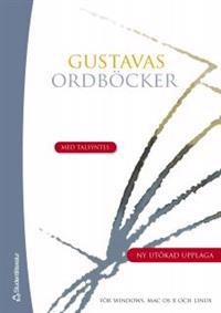 Gustavas ordböcker (dvd) Enanvändarlicens