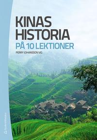 Kinas historia på tio lektioner
