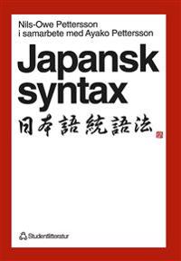 Japansk syntax