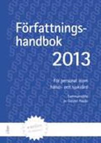 Författningshandbok 2013, bok med onlinetjänst