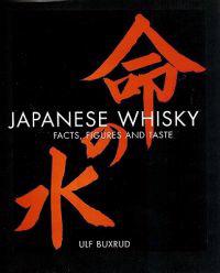 Japanese Whisky : facts, figures and taste