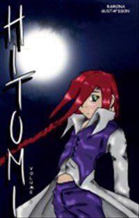Hitomi volume 1