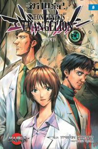 Neon Genesis Evangelion 08 : Moder