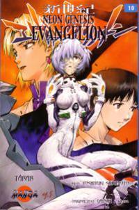 Neon Genesis Evangelion 10