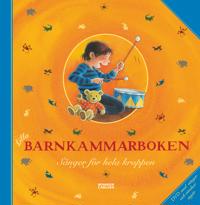 Lilla barnkammarboken: Sånger för hela kroppen, inkl DVD