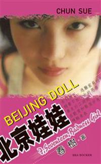 Beijing Doll
