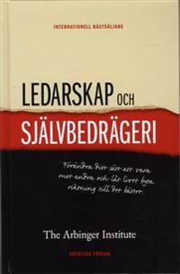 Ledarskap och självbedrägeri