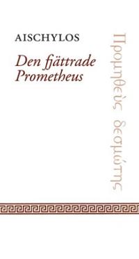 Den fjättrade Prometehus