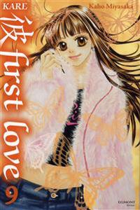 Kare First Love. 09