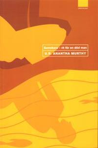 Samskararit för en död man