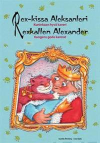 Rex-kissa Aleksanteri