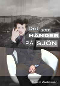 Det som händer på sjön