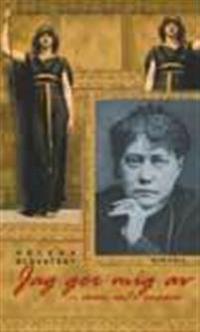 Jag ger mig av : men inte ensam