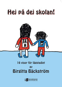 Hej på dej skolan