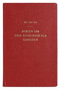Boken om Den Konungsliga Konsten