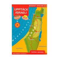 Upptäck Israel