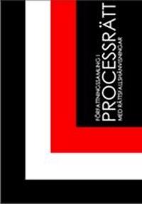 Författningssamling i processrätt med rättsfallshänvisningar