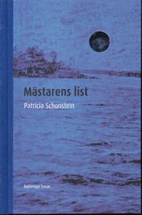Mästarens list