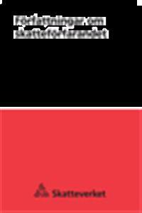 Författningar om skatteförfarandet 2012  SKV 616 utg 1