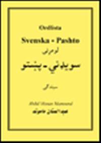 Ordlista Svenska - Pashto