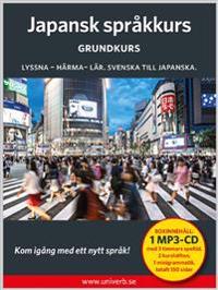 Japansk språkkurs. Grundkurs