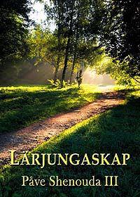 LÄRJUNGASKAP