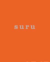 Suru