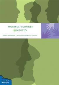 Monikulttuurinen hoitotyö