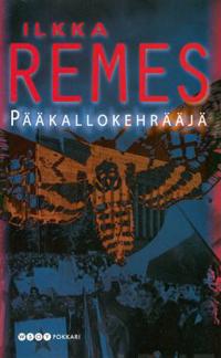 Pääkallokehrääjä