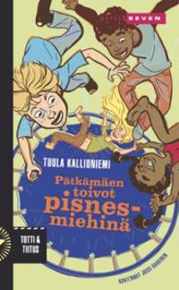 Pätkämäen toivot pisnesmiehinä