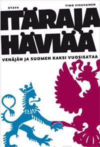 Itäraja häviää