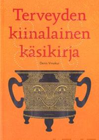 Terveyden kiinalainen käsikirja