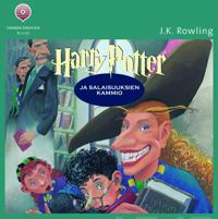 Harry Potter ja salaisuuksien kammio (10 cd)