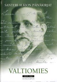 Santeri Alkion päiväkirjat