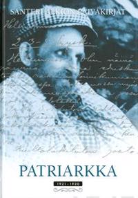 Santeri Alkion päiväkirjat