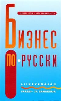 Biznes po-russki
