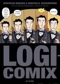 Logicomix. Nerouden ja hulluuden rajalla