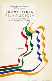 Suomalainen vieraskirja